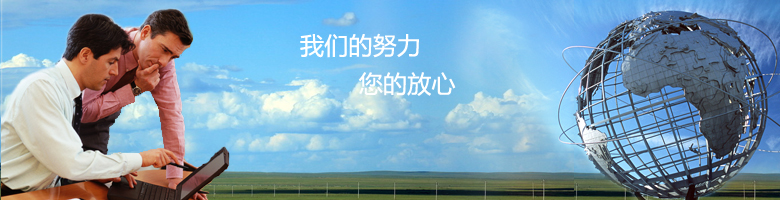 輪播圖